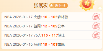 马赛传奇后,卫亲承,当初铲球范,新葡京,新葡京app,新葡京娱乐,新普京赌场