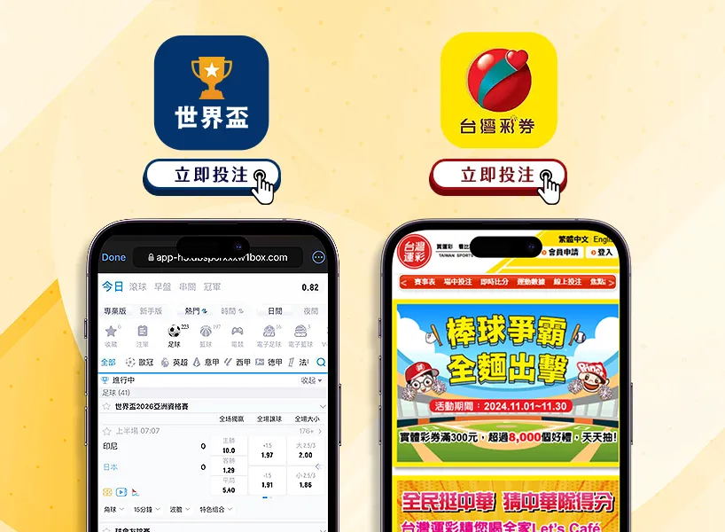 马竞关键球,员地位丧失,加拉格尔边,新葡京,新葡京app,新葡京娱乐,新普京赌场