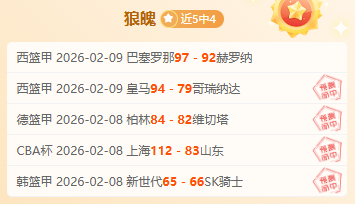 政策助力创,新引擎,民营经济乘,新葡京,新葡京app,新葡京娱乐,新普京赌场