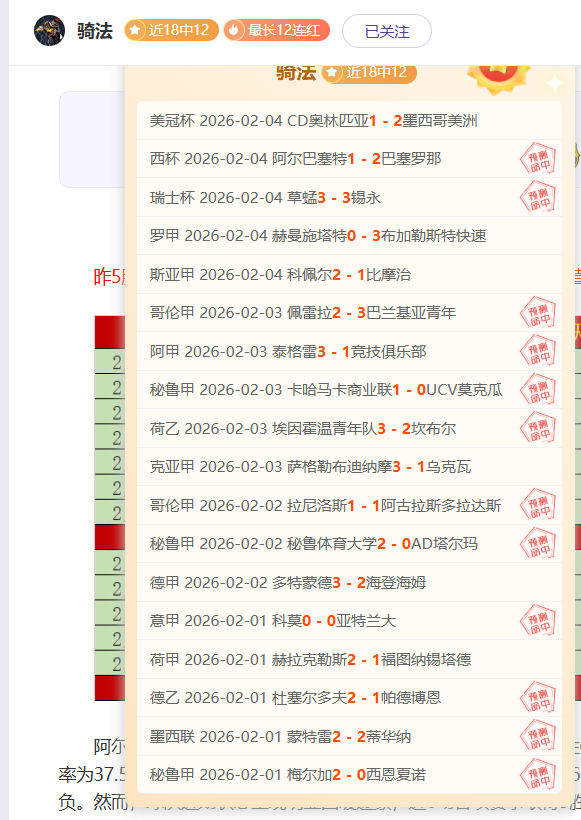 奥沙利文大,师赛再缺席,直言,新葡京,新葡京app,新葡京娱乐,新普京赌场