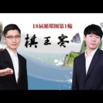 赵睿或弃中,国男篮,脱下美国战,新葡京,新葡京app,新葡京娱乐,新普京赌场