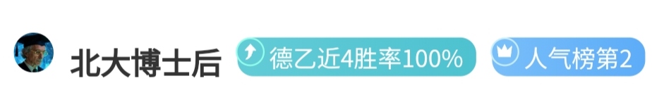 米兰官方宣,奇克患急性,阑尾炎,新葡京,新葡京app,新葡京娱乐,新普京赌场