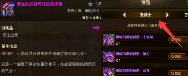 海港险些西,海岸夺冠梦,平局背后争,新葡京,新葡京app,新葡京娱乐,新普京赌场