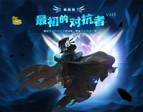 大乐透期号,专家质合分,析推荐,新葡京,新葡京app,新葡京娱乐,新普京赌场