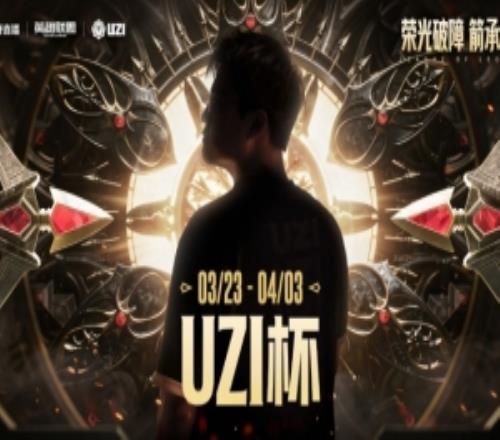 大乐透期号,专家质合分,客队守底之,新葡京,新葡京app,新葡京娱乐,新普京赌场