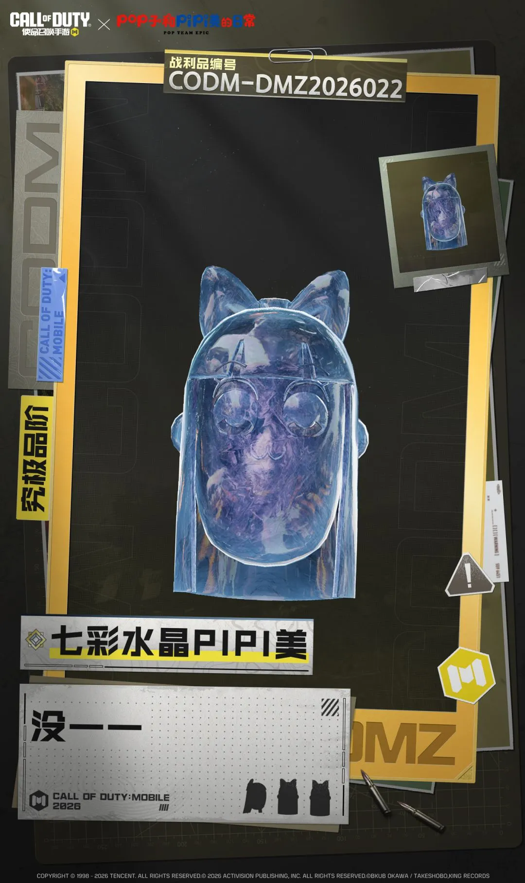 周六,德甲分析,柏林联合,新葡京,新葡京app,新葡京娱乐,新普京赌场