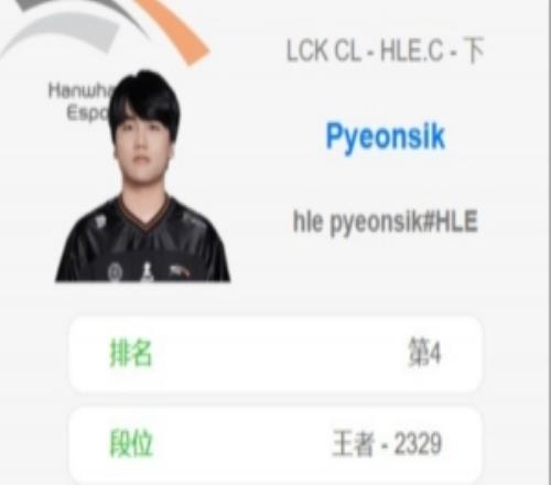 大乐透期号,专家解析,上海福建对,新葡京,新葡京app,新葡京娱乐,新普京赌场