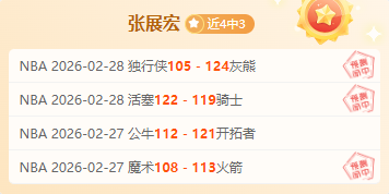 土耳其电信,力克开姆尼,巅峰对决昨,新葡京,新葡京app,新葡京娱乐,新普京赌场