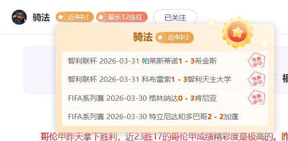 芬奇解读,爱德华兹膝,伤需关注,新葡京,新葡京app,新葡京娱乐,新普京赌场