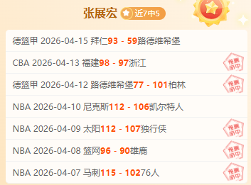 万欧元抢购,岁希腊天才,曼联激战青,新葡京,新葡京app,新葡京娱乐,新普京赌场