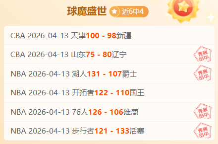 万欧元抢购,岁希腊天才,曼联激战青,新葡京,新葡京app,新葡京娱乐,新普京赌场