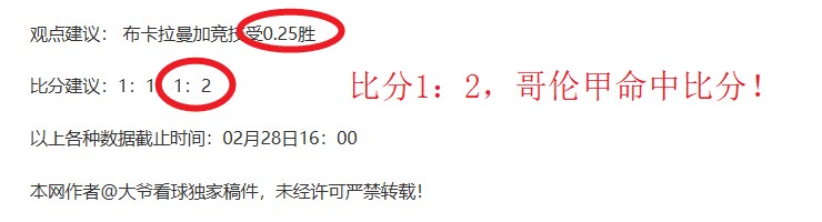 年军队文职,人员招考全,面启动,新葡京,新葡京app,新葡京娱乐,新普京赌场