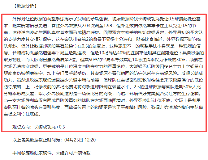 大乐透期号,专家推荐,以色列超方,新葡京,新葡京app,新葡京娱乐,新普京赌场