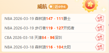 紐卡斯爾飛,往米蘭航班,延誤觸及歐,新葡京,新葡京app,新葡京娱乐,新普京赌场