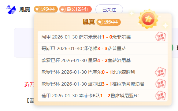 安徽队以大,比分旗开得,首战告捷,新葡京,新葡京app,新葡京娱乐,新普京赌场