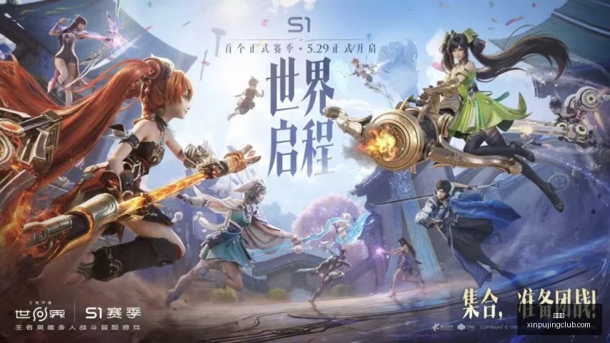 新葡京,新葡京app,新葡京娱乐,新葡京,新葡京app,新葡京娱乐,新普京赌场