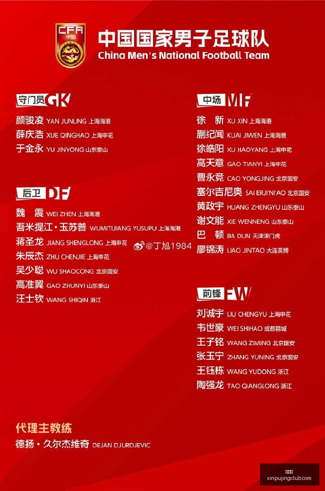 年外卖市场,美团电话会,预测三季度,新葡京,新葡京app,新葡京娱乐,新普京赌场