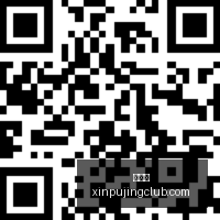 塞梅尼奥亲,全力支持球,队需求,新葡京,新葡京app,新葡京娱乐,新普京赌场