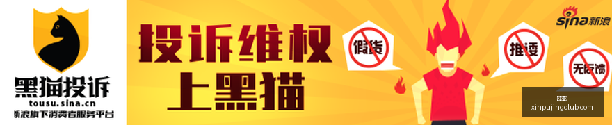 休赛期球队,动态,他们似乎并,新葡京,新葡京app,新葡京娱乐,新普京赌场