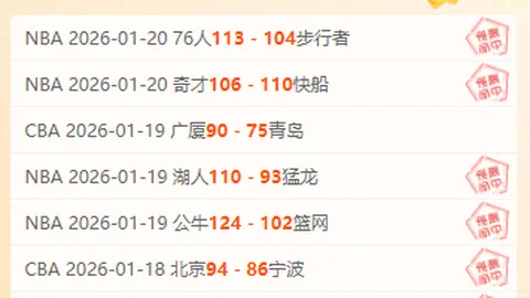 好市多竹制浴室垫25元，有效防潮除霉