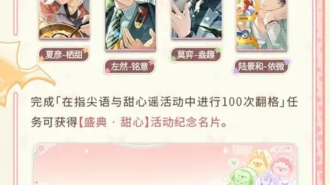 墨西联分析：老虎大学克雷塔罗赛事解读及比分预测