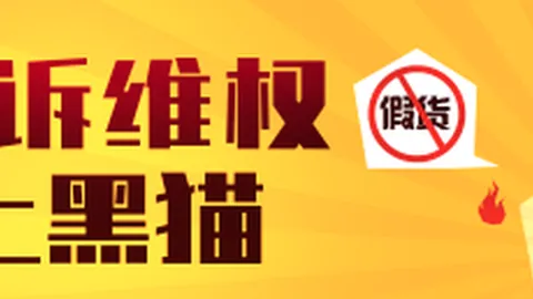 虚拟现实电竞，新普京赌场，新体验，索尼新品引关注