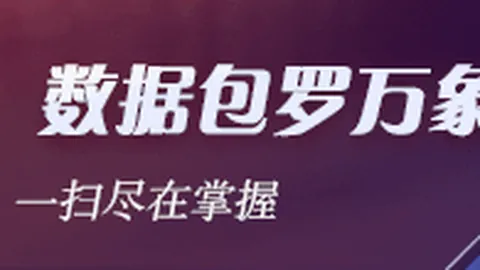 2026新篇新葡京app：特斯拉在东京享补贴，报价远胜古董劳力士